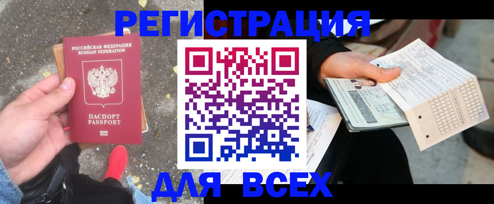 пропишу в квартире в Великом Устюге